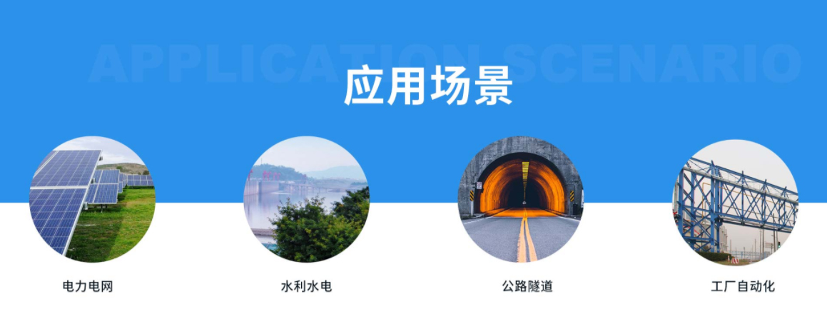 什么是工业以太网黄桃视频APP破解版