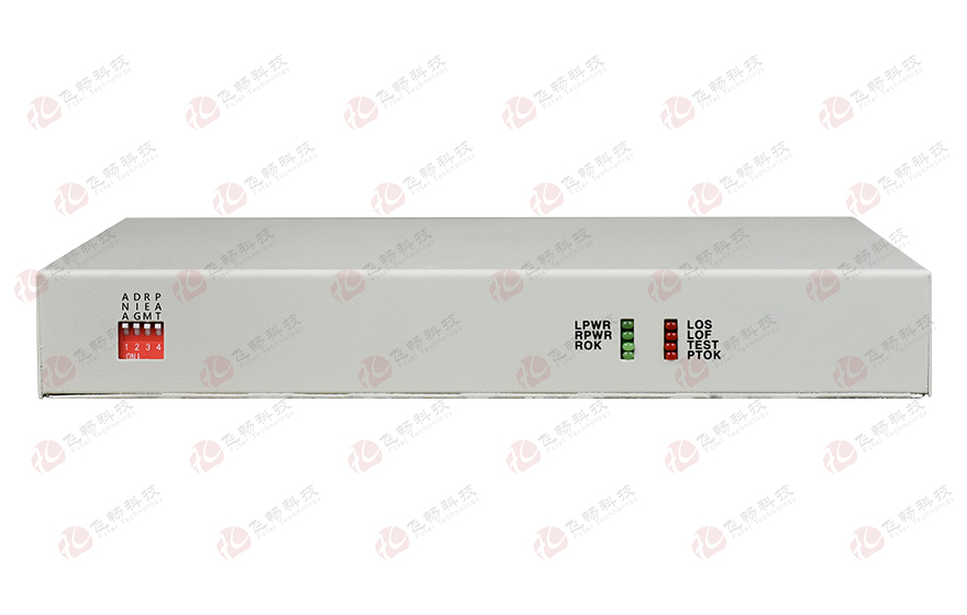 黄桃视频APP在线看黄科技-桌面型8路电话+4RS232电话黄桃视频APP在线看污