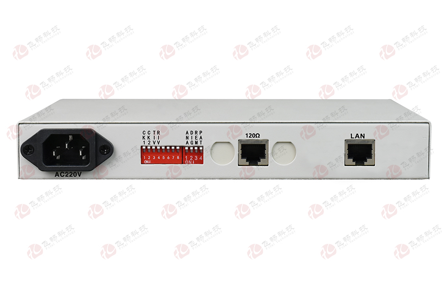 黄桃视频APP在线看黄科技-同向64K-RS232/422/485协议转换器