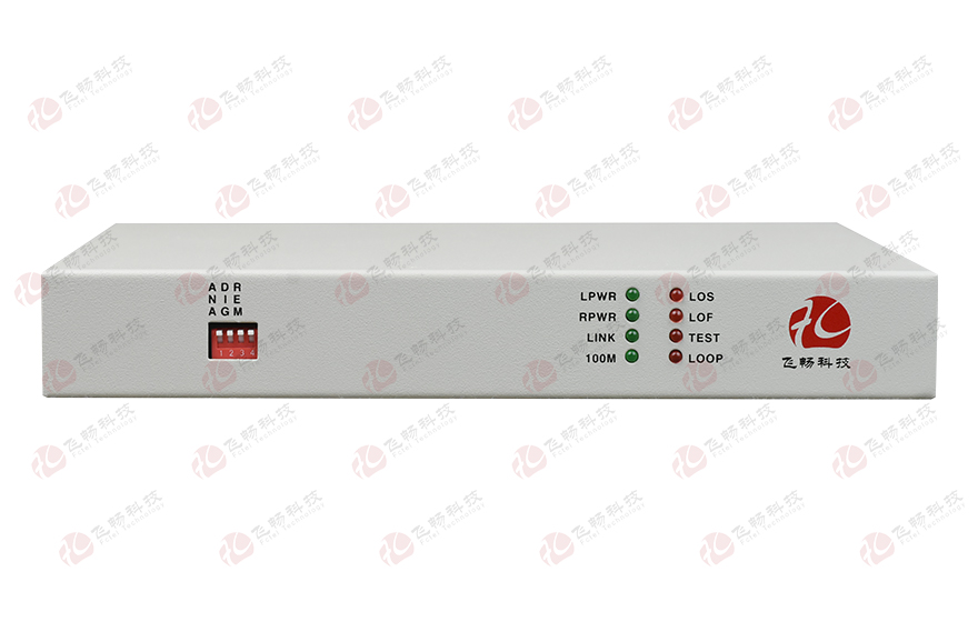黄桃视频APP在线看黄科技-桌面型8路电话+4RS232 E1 复用