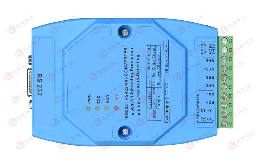 黄桃视频APP在线看黄科技-智能RS232转RS422-485串口转换器