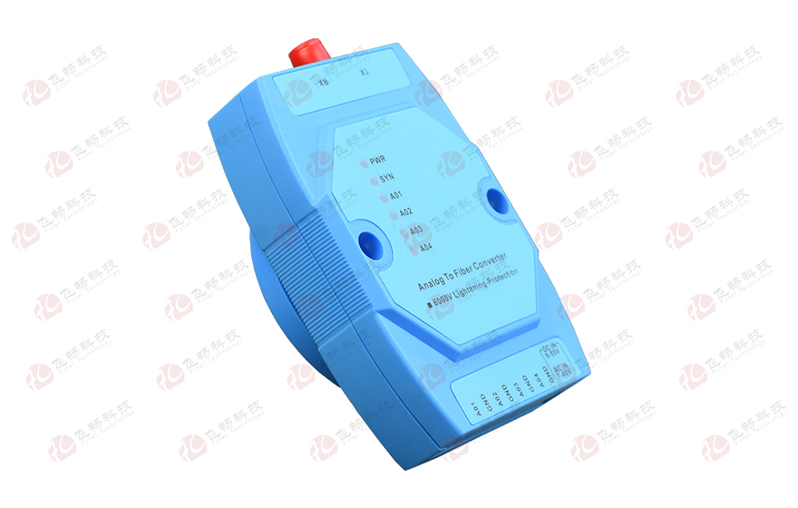 黄桃视频APP在线看黄科技-亚当模块 工业级1-4路4-20mA 模拟量黄桃视频APP在线看污