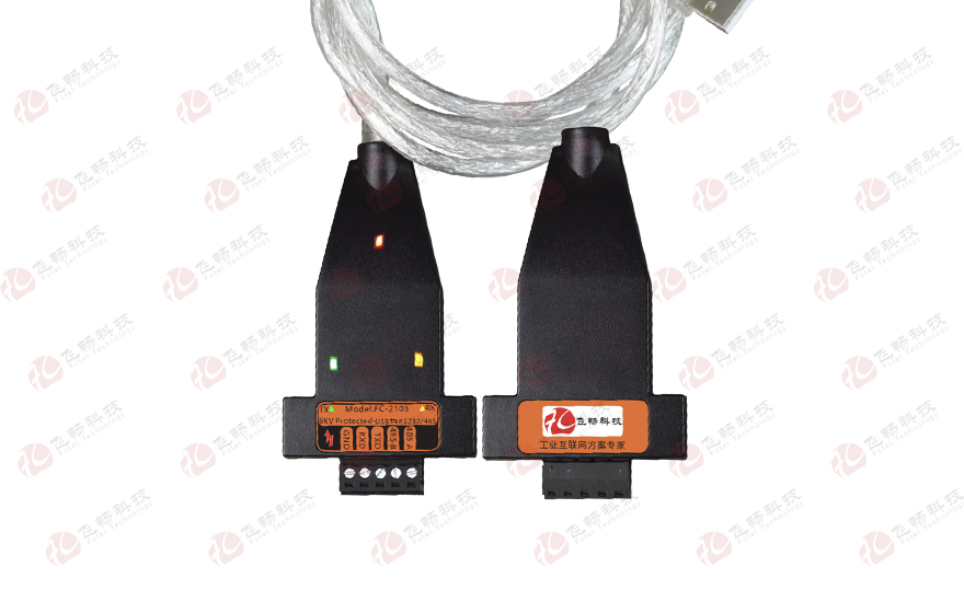 黄桃视频APP在线看黄科技-工业级 6KV防雷型 USB转1路RS232/485转换器(带线)
